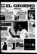 giornale/CFI0354070/2008/n. 144 del 18 giugno